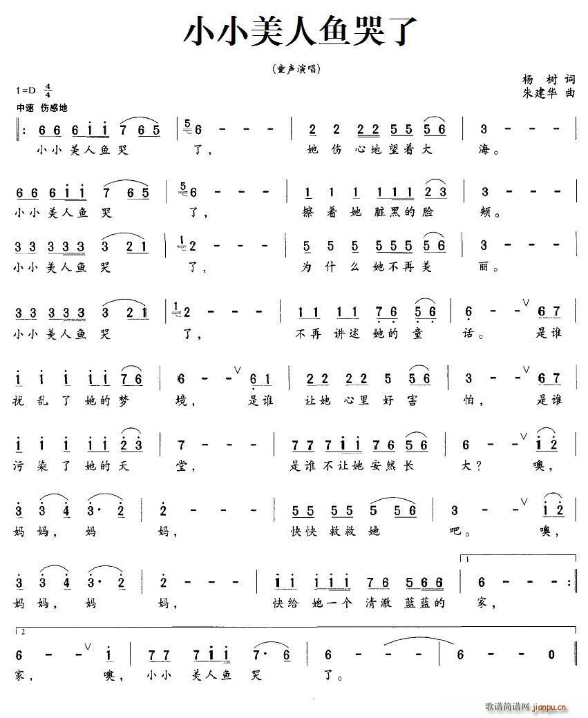 СС�����~(y��)����(���ָ��V)1