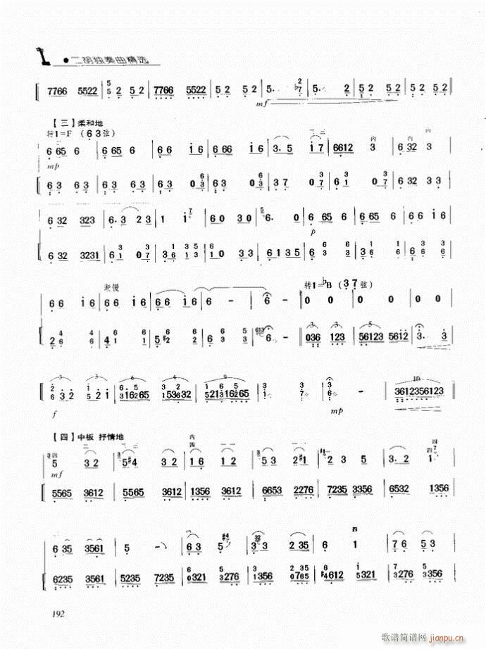 ���� ���T(m��n)�{������(�����V)3