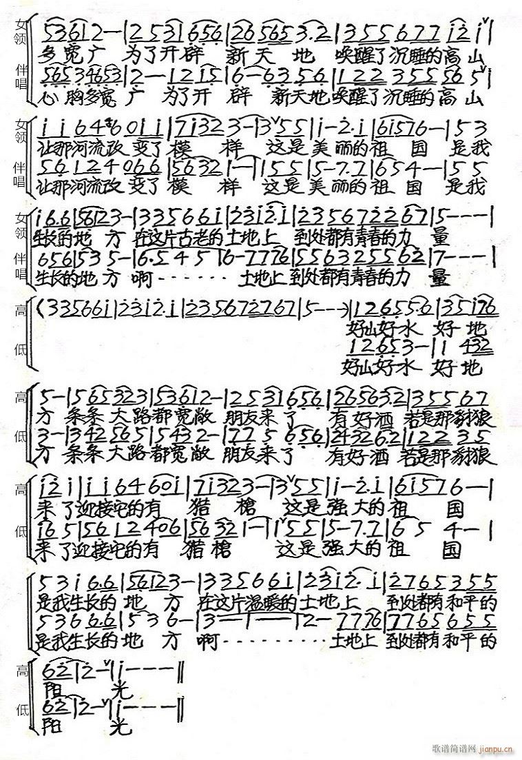 �ҵ��������֮��(���ָ��V)1