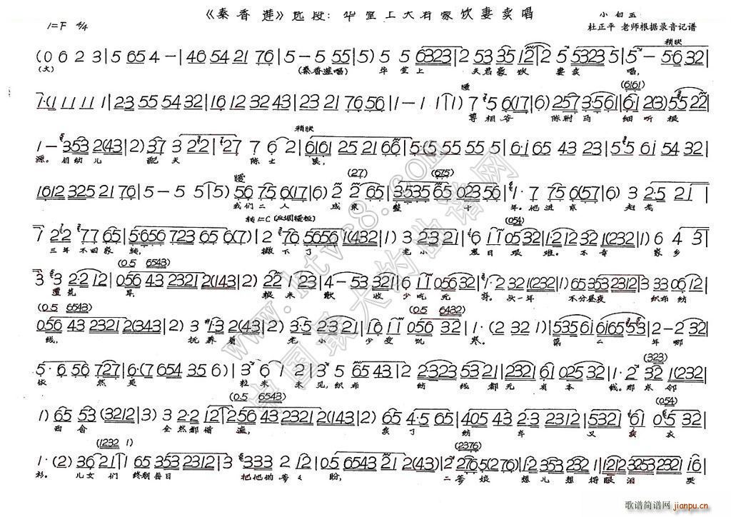 �A���Ϸ��������u(m��i)�� ����ɏ(ʮ�ּ�����)1