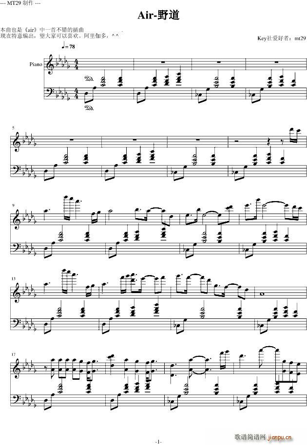 Ұ��(����V)1