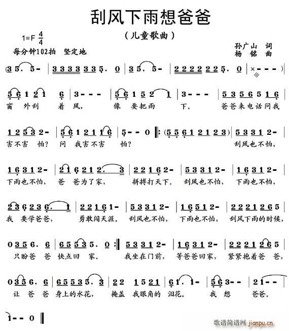 ���L(f��ng)������ְ�(���ָ��V)1