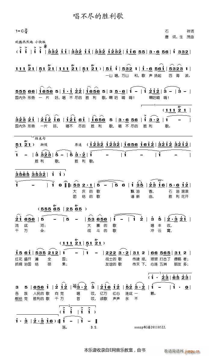 �����M�Ą����� �R���(ʮ�ּ�����)1