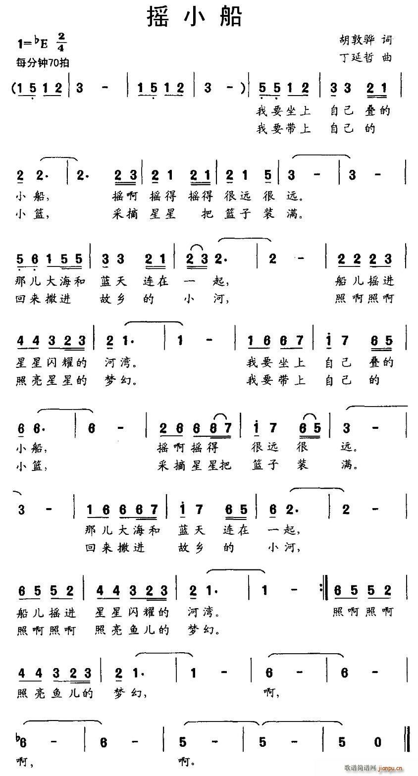 �uС��(���ָ��V)1