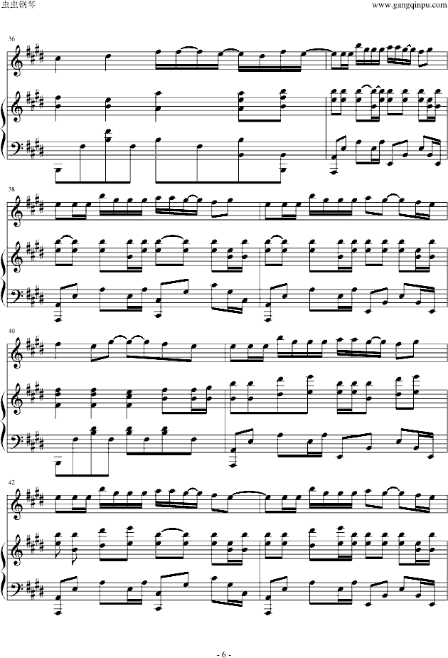 Innocence��������(����V)6