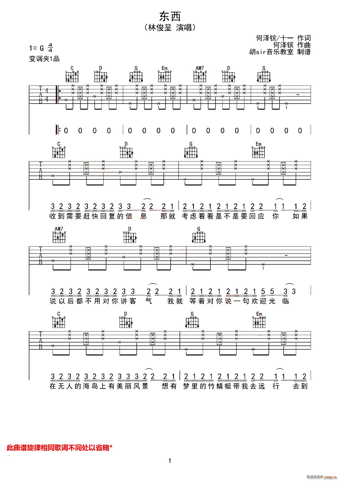 �|�� ��sir����(l�� )����߅���(ʮ�ּ�����)1