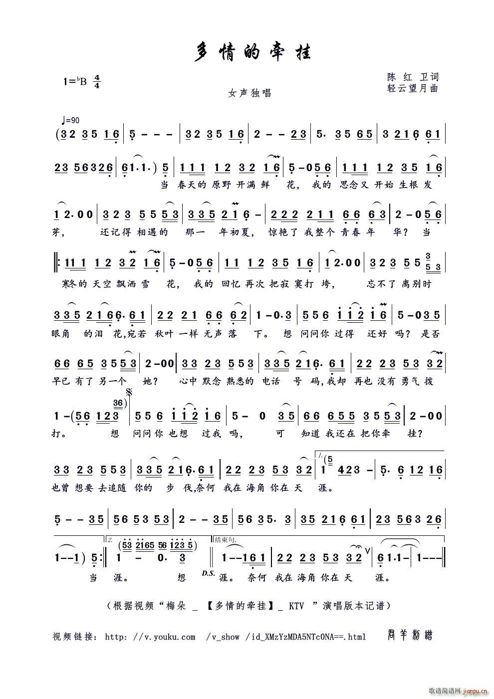 ����Ġ���(���ָ��V)1