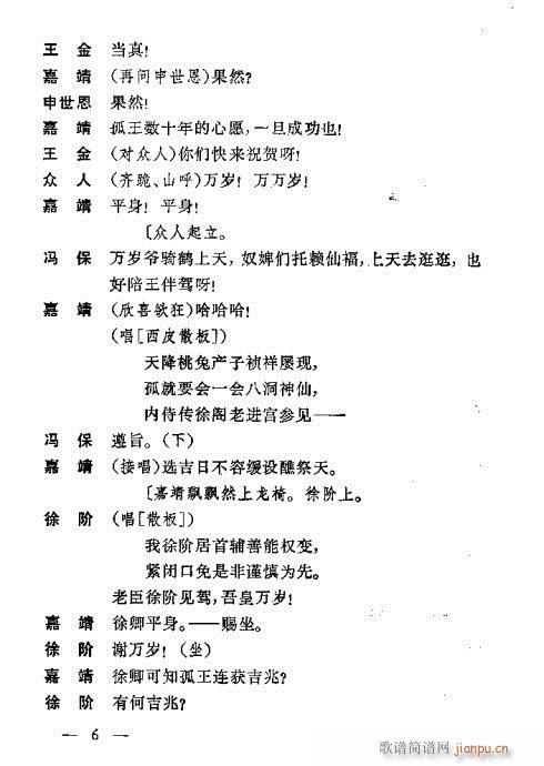 ��������(�������V)17