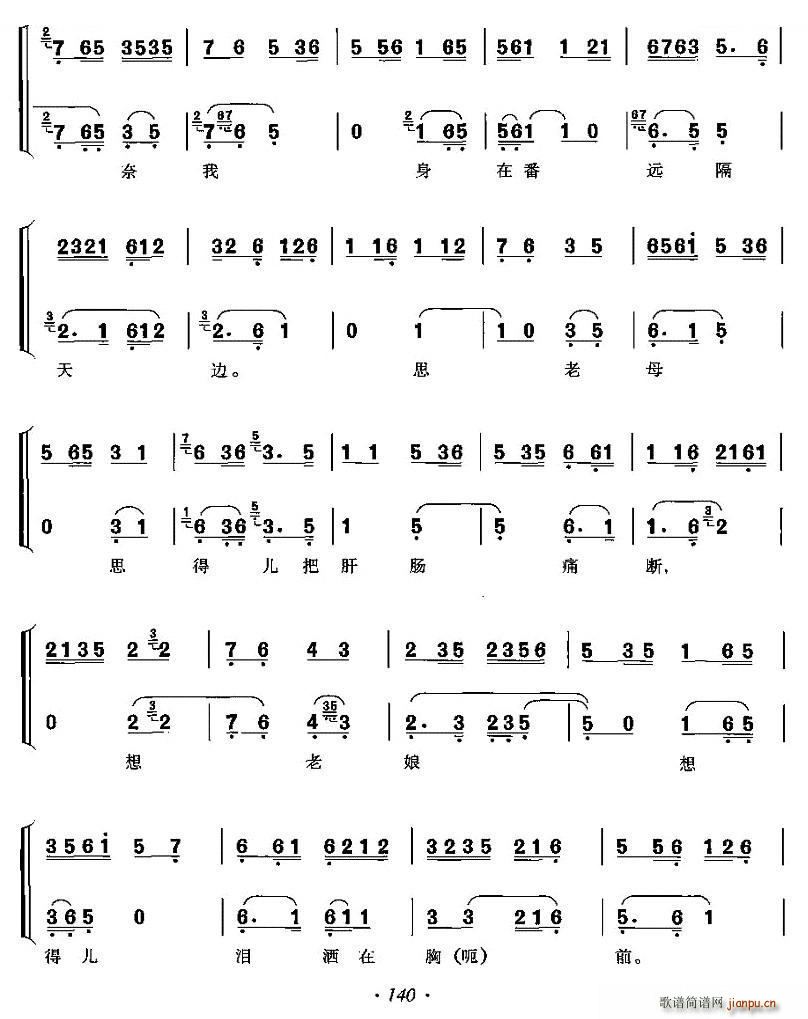 �����x���mԺ��˼�ԇ@ ����̽ĸ �����x���� ���V(ʮ�ּ�����)6