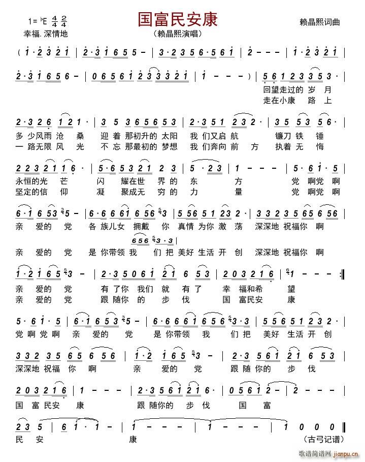 �����񰲿�(���ָ��V)1