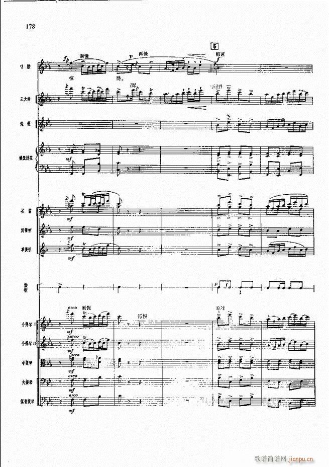 �����F������ ���� 121 180(�������V)58