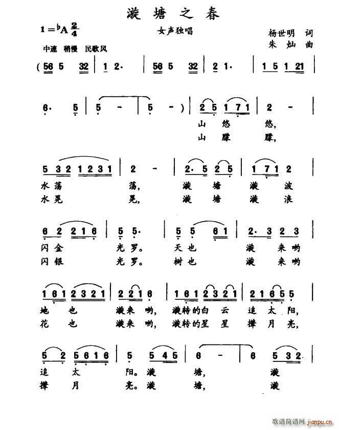 ����֮��(���ָ��V)1