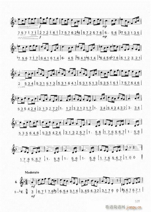 ���ҌW(xu��)С̖161-180(ʮ�ּ�����)9