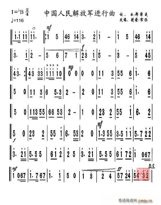 �Ї�������܊�M(j��n)���� ������(ʮ�ּ�����)1