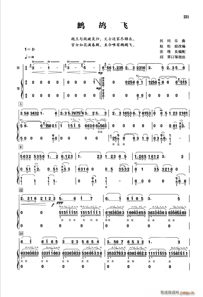 �p���w �� �~(�Ѻ��V)1