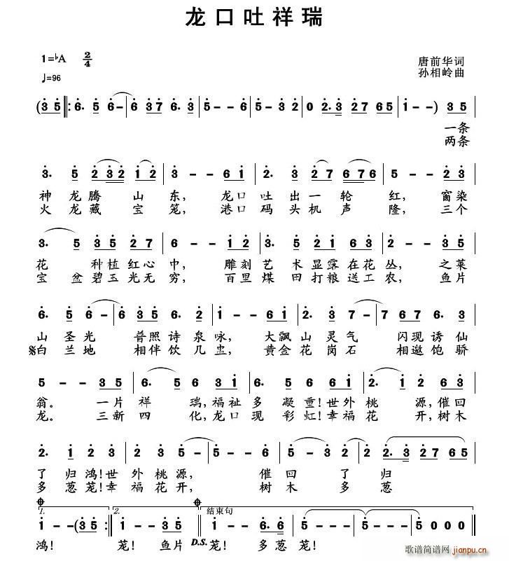 ����������(���ָ��V)1