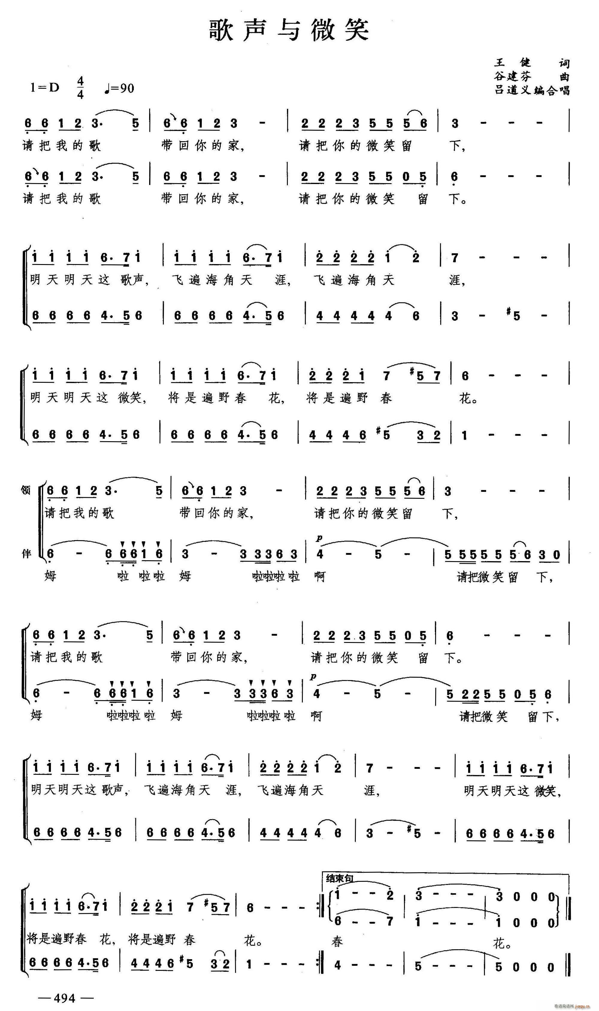 ���c΢Ц �ϳ�(�ϳ��V)1