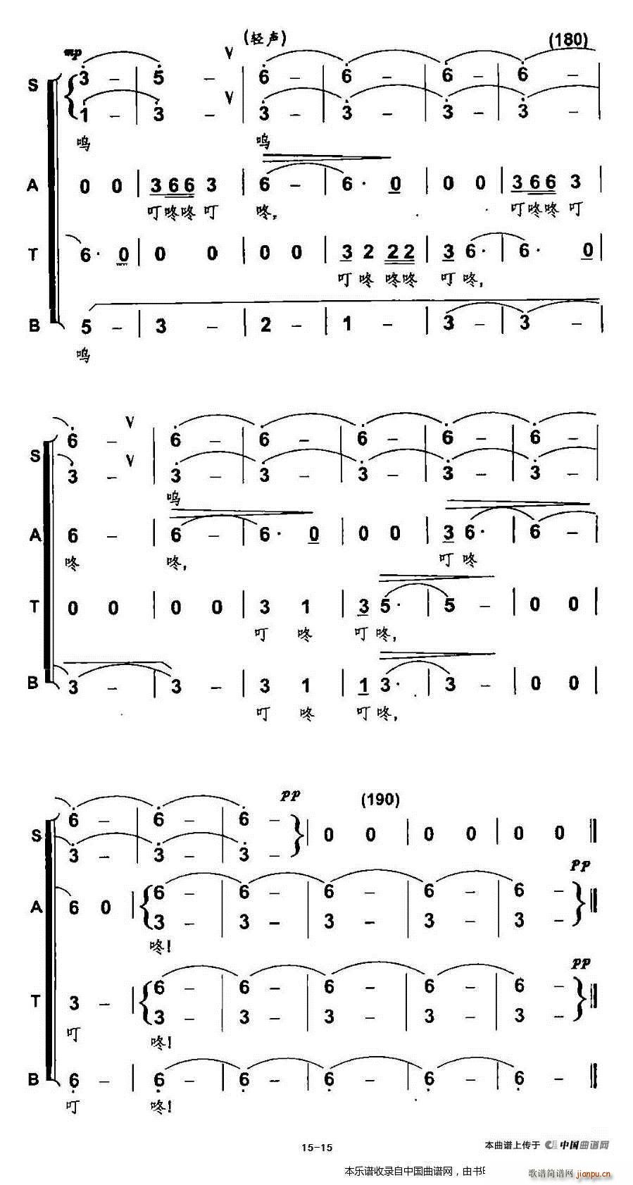 ���Rɽ�� �������ϳ��� �ϳ��V(�ϳ��V)15