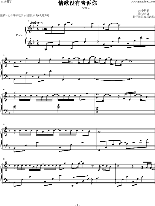 ���](m��i)�и��V�㣨����棩(����V)1