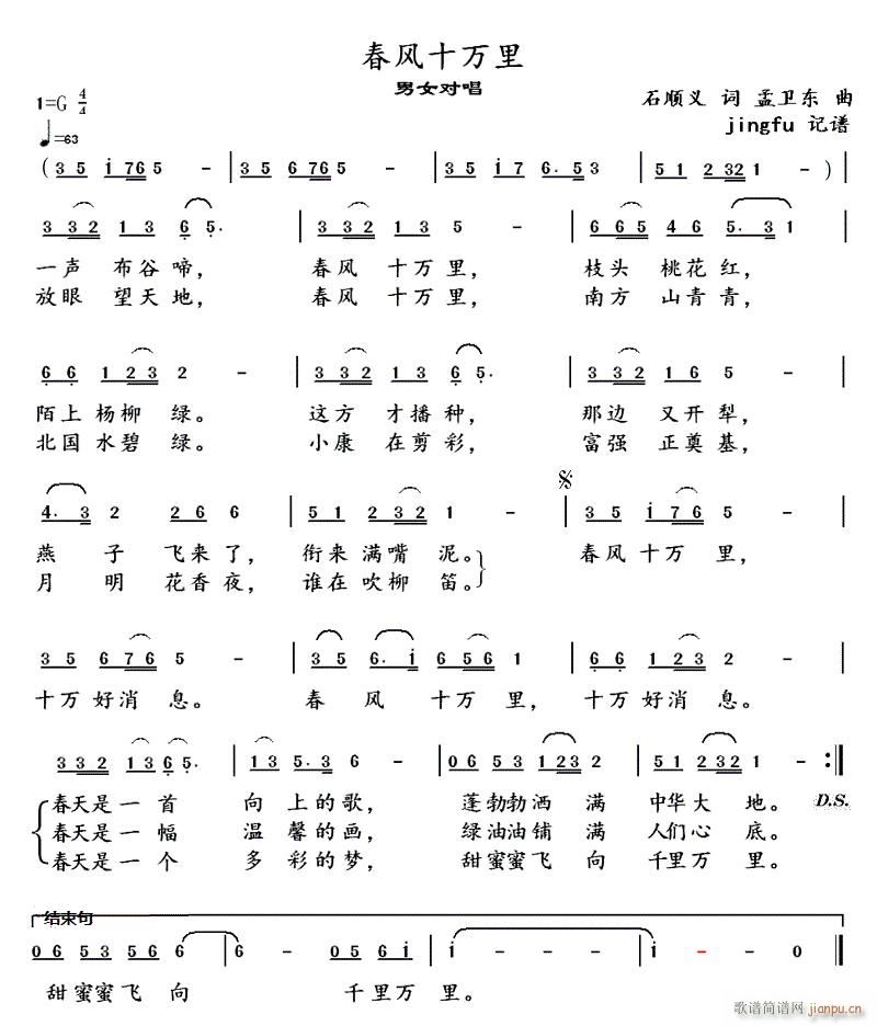 ���L(f��ng)ʮ�f(w��n)�� ��Ů����(ʮ�ּ�����)1