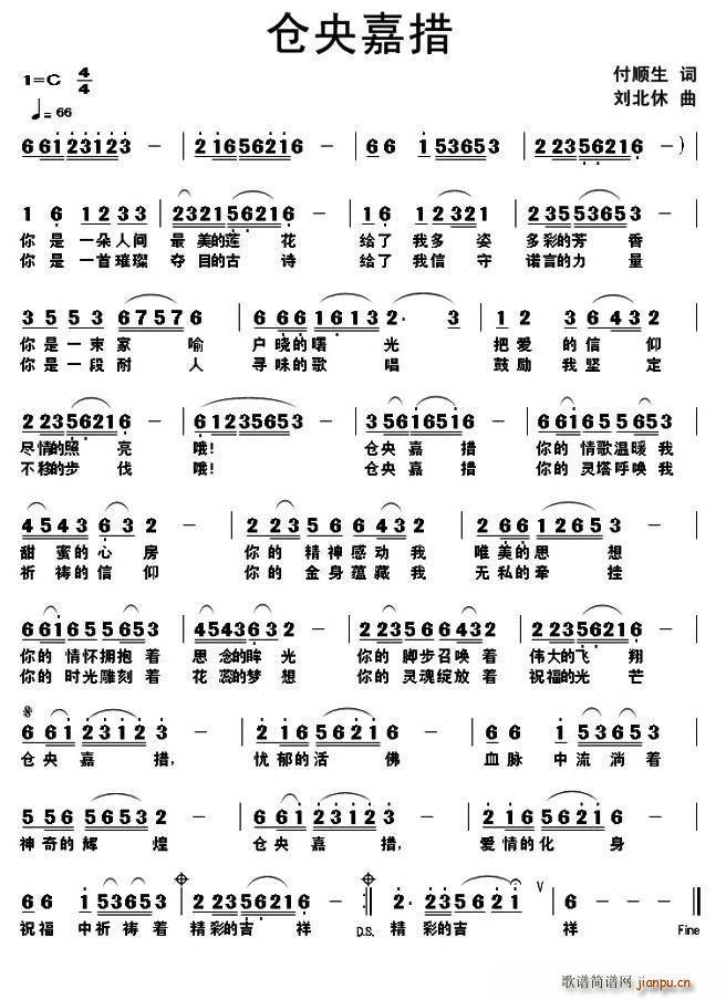 �}��δ�(���ָ��V)1