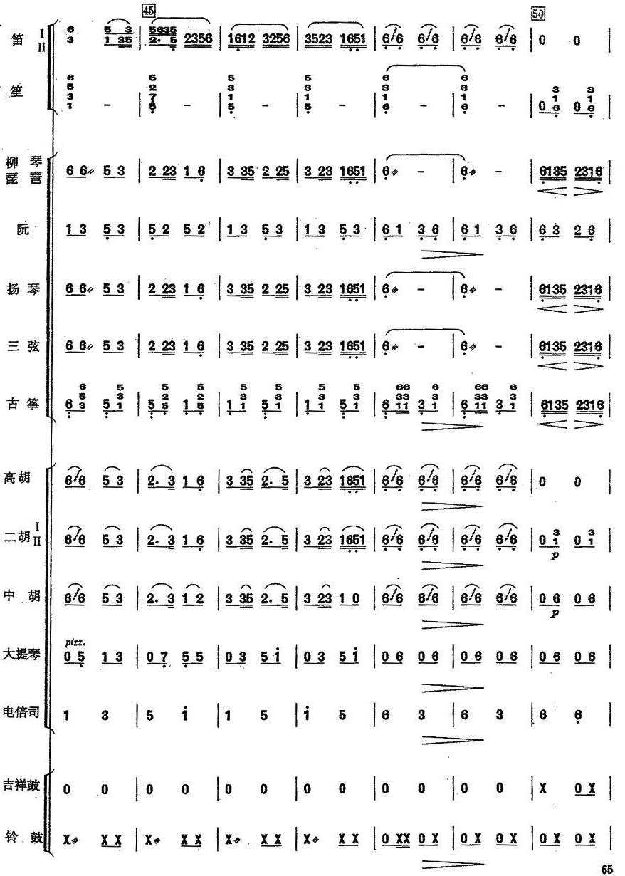 ϴ�¸�8(���V)1