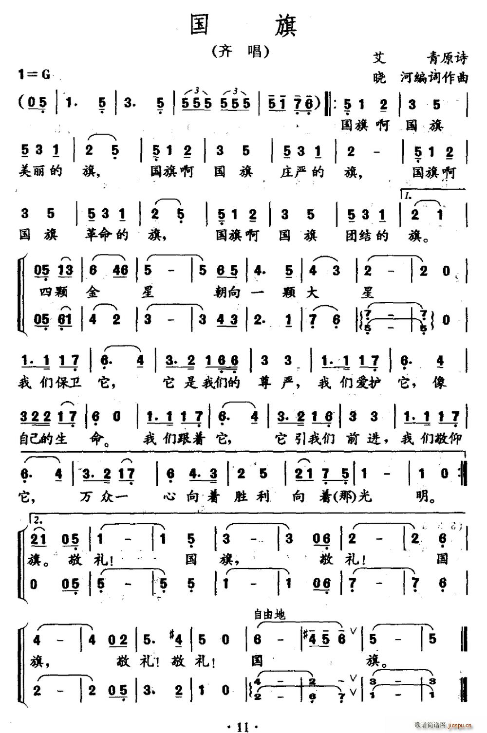 ���� ����ԭԊ(sh��)(���ָ��V)1