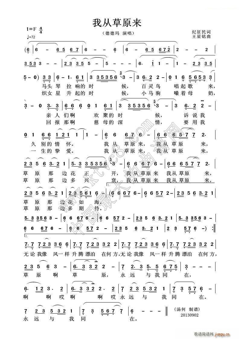 �ҏĲ�ԭ��(l��i) Ů����(ʮ�ּ�����)1