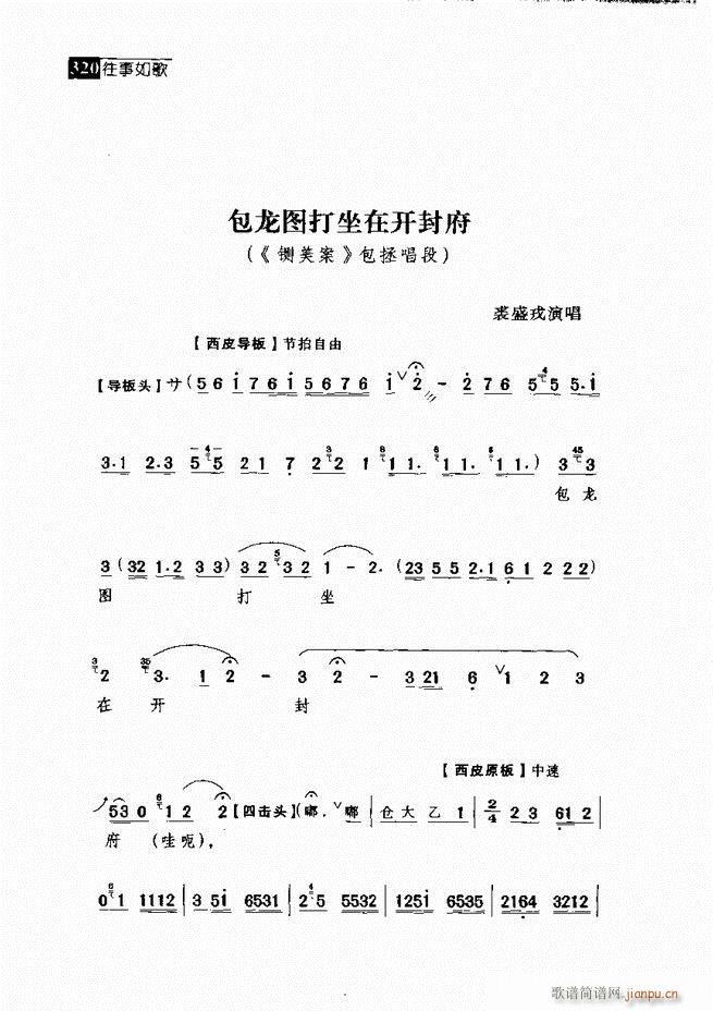 ������� ������(j��ng)�䳪�μ� 301 360(�������V)19