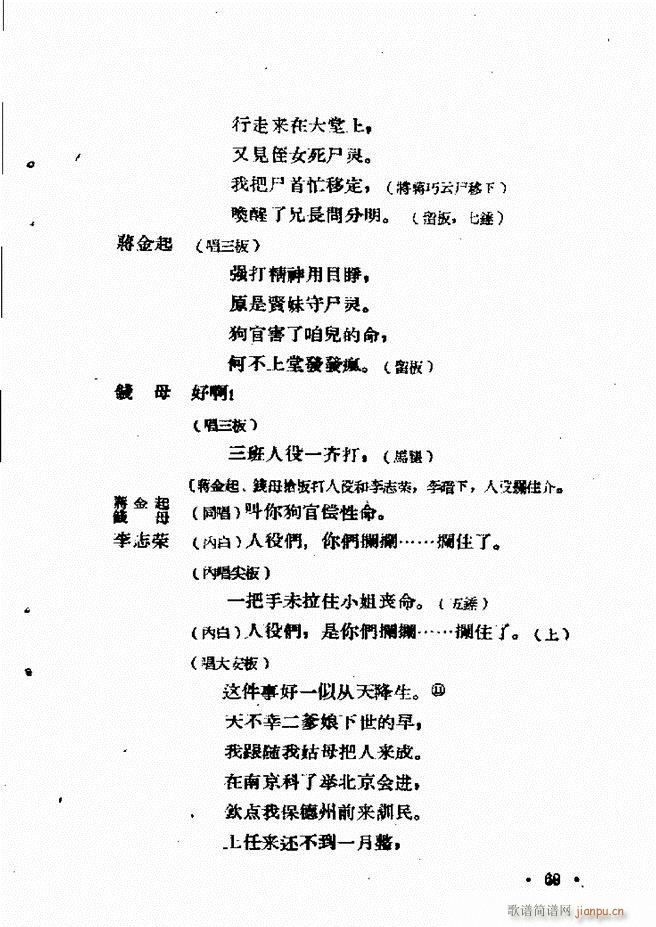 �ӱ����ӅR�� ������ 61 120(ʮ�ּ�����)9