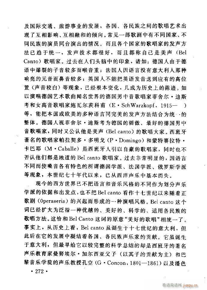 �x�V�質ˇ�g(sh��) ����ļ����c����241 288(ʮ�ּ�����)32