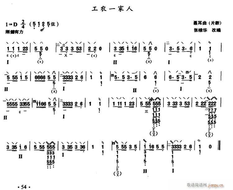 ���rһ���� Ƭ��(�����V)1