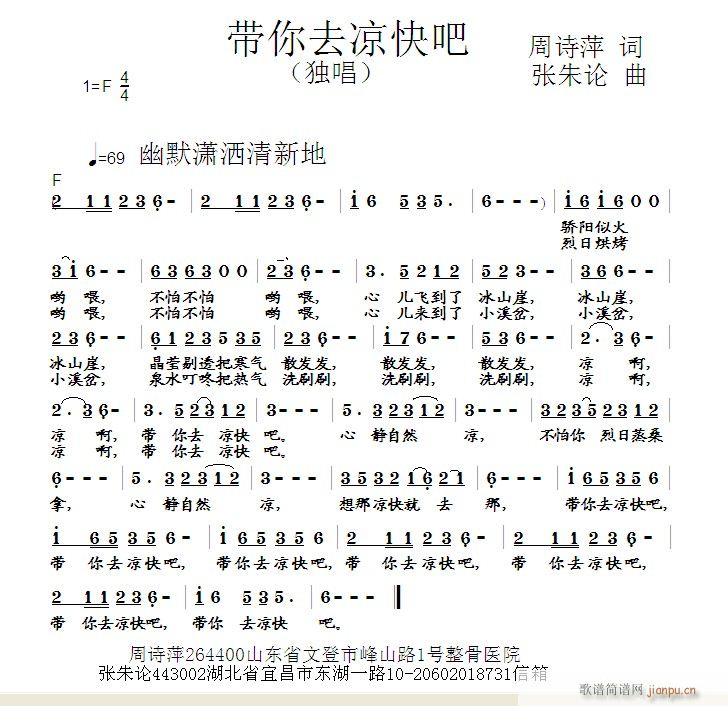 ����ȥ�����(���ָ��V)1