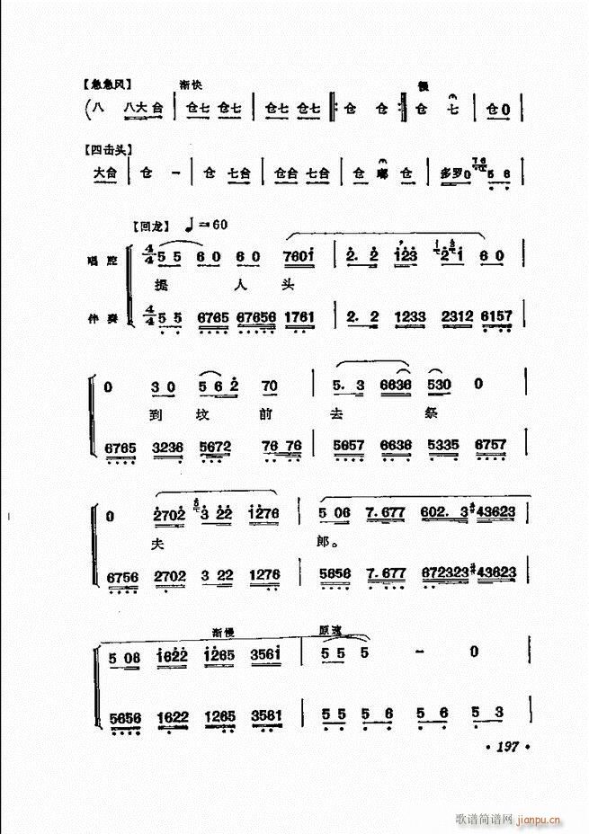 ���� �̳��ﳪǻ�x181 240(�������V)17