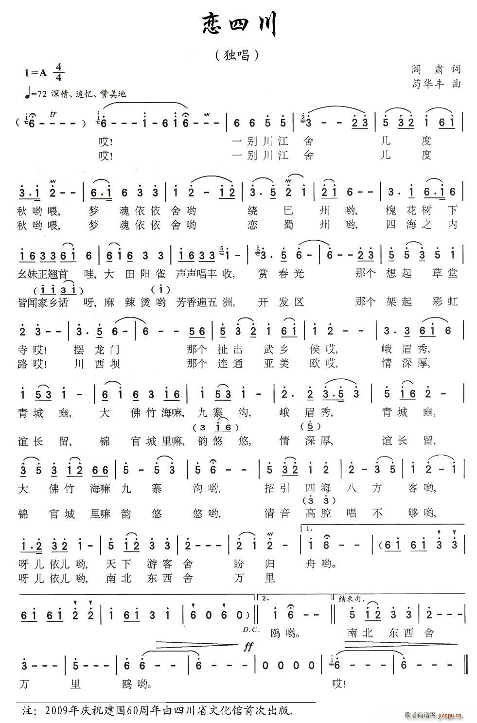 ���Ĵ�(���ָ��V)1