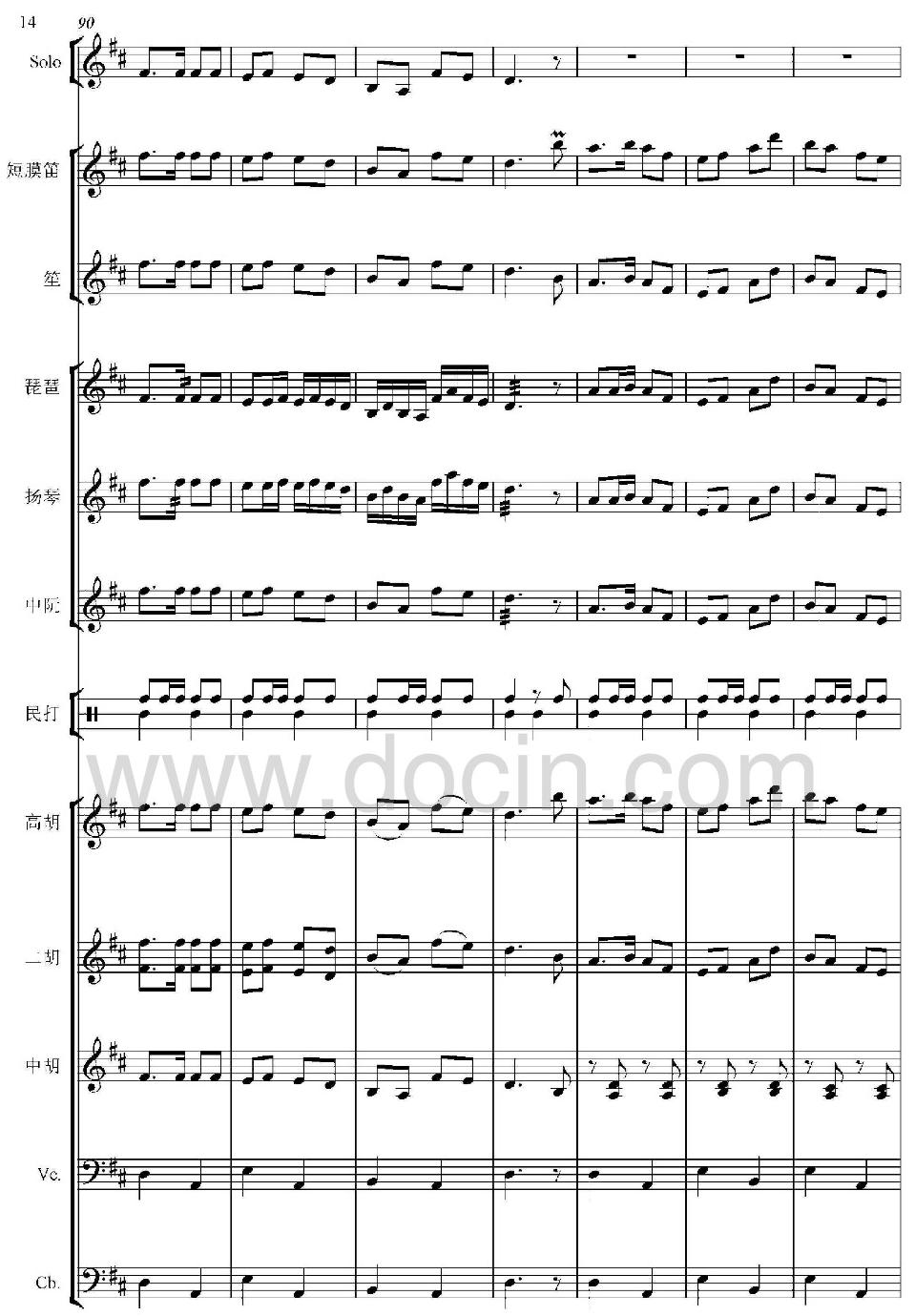 ��13(���V)1