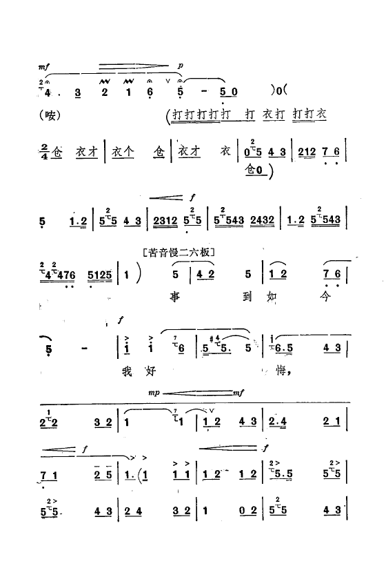 ף�� ��Ҫ��ǻ�x ��ǻ�F���� 000 050(ʮ�ּ�����)43