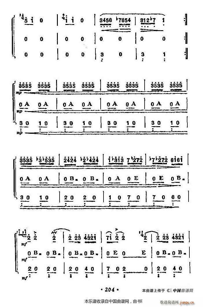 ��ȸ ������(�����V)5