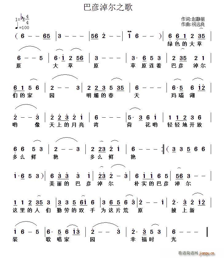 �͏��נ�֮��(���ָ��V)1