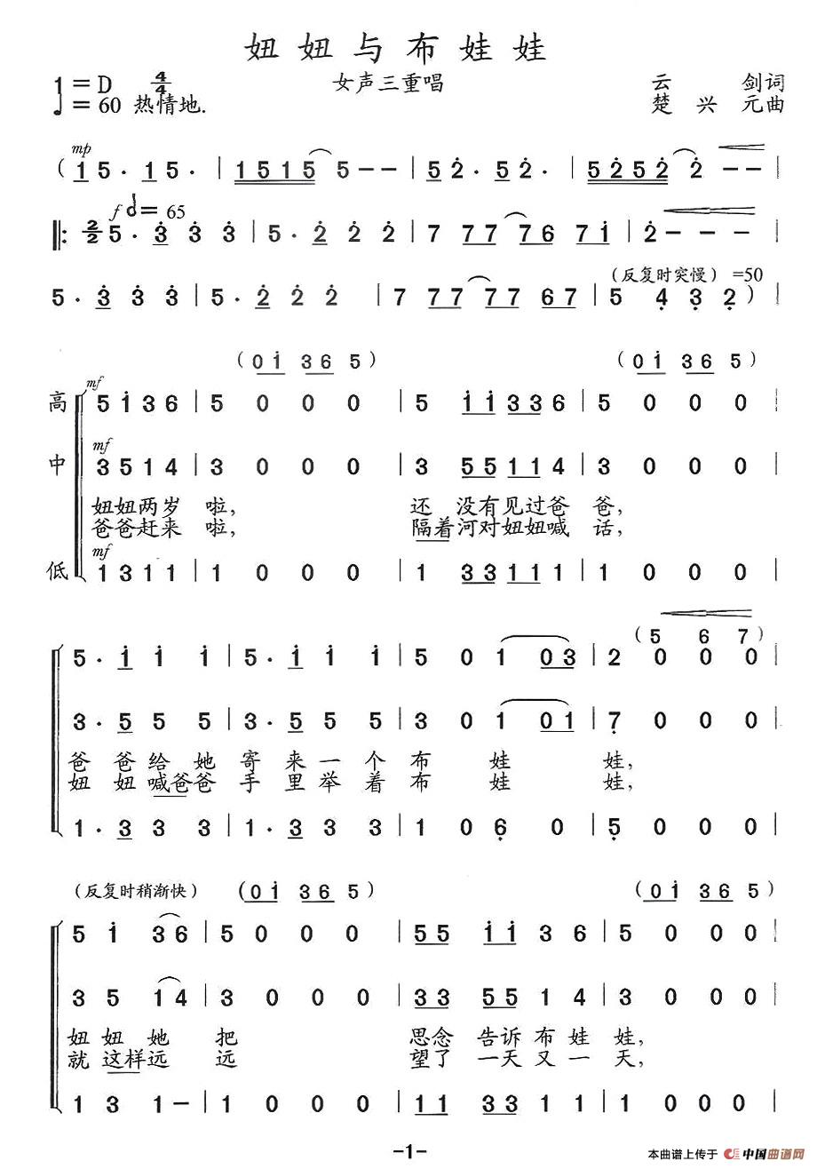 ���c������(���ָ��V)1