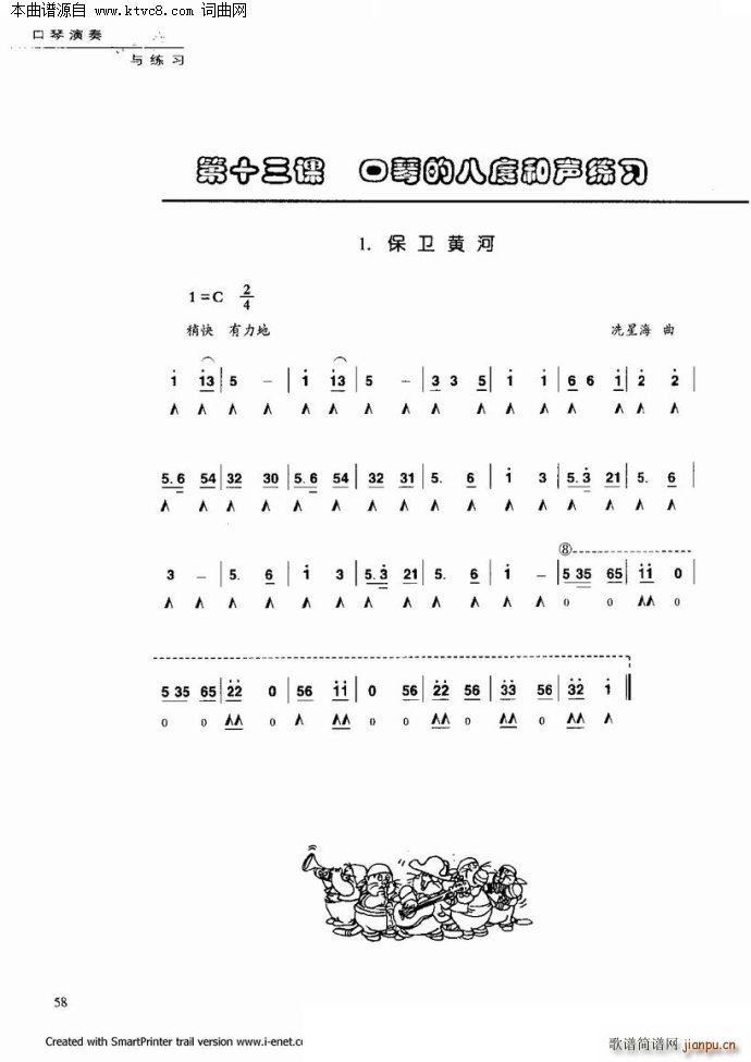 ���������c����(�����V)53