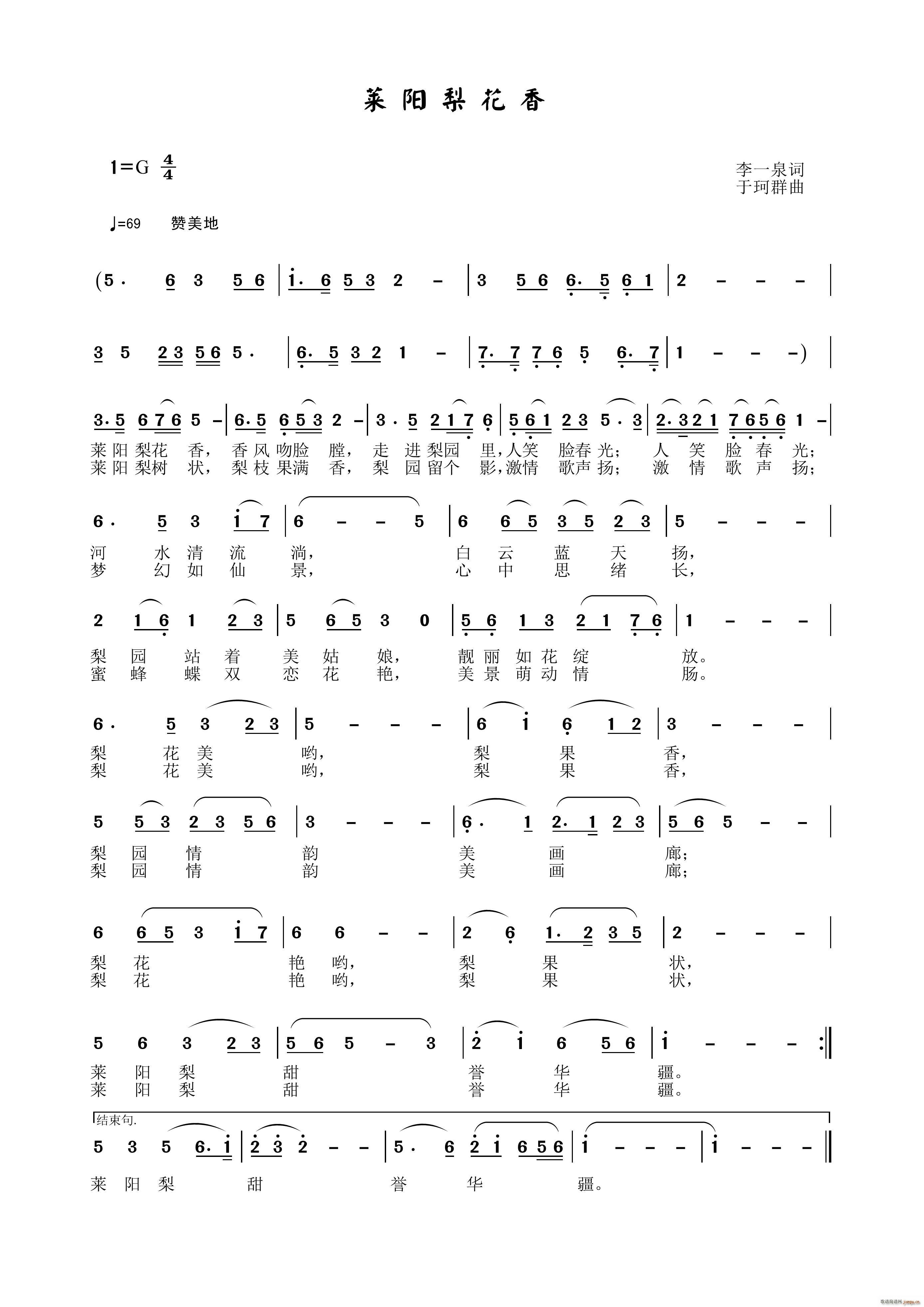 �R�(y��ng)�滨��(���ָ��V)1