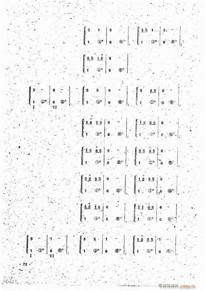 ���L(f��ng)�ٰ��ྎ�䷨ 61 120(���L(f��ng)���V)12