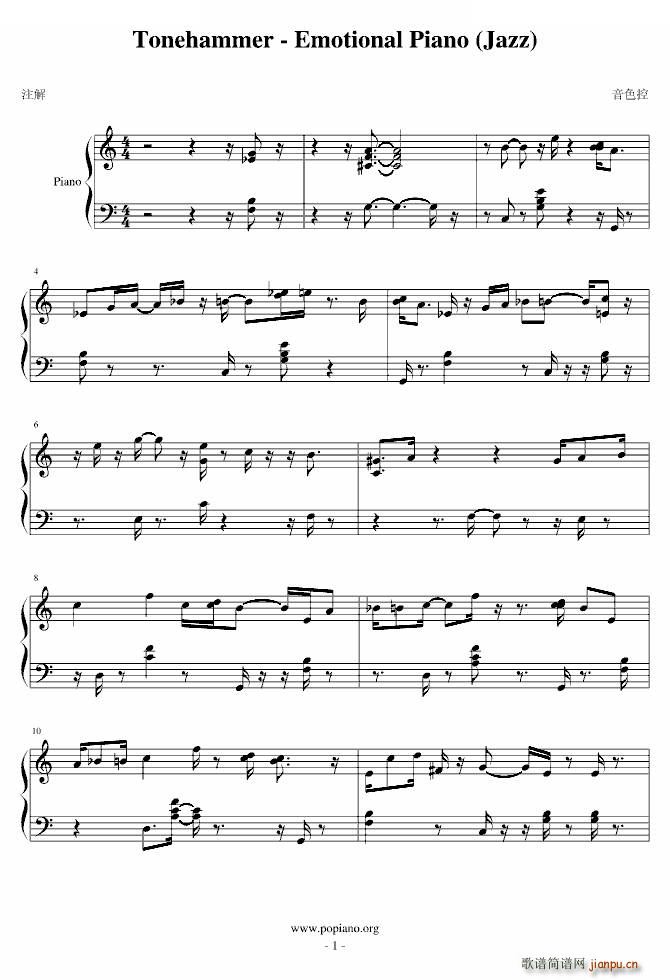 Tonehammer Emotional Piano(ʮ�ּ�����)1