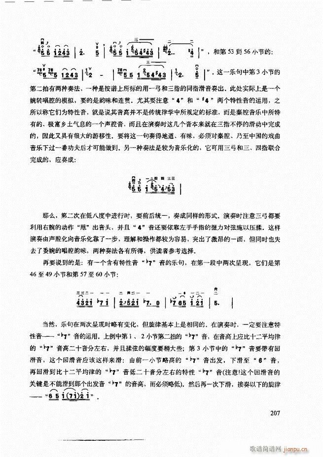 ���������c����������ʾ181 240(�����V)27