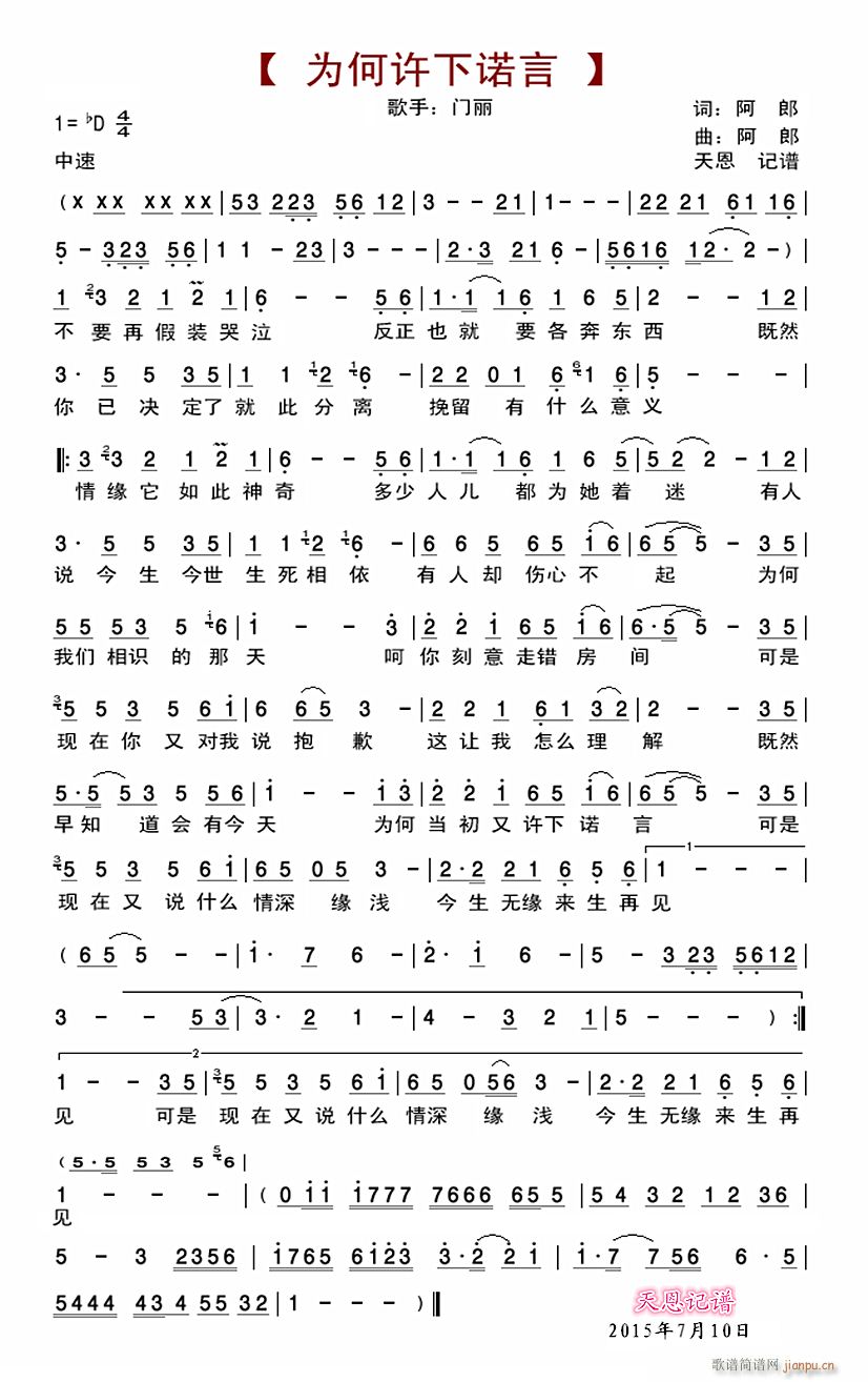 ����S���Z��(���ָ��V)1