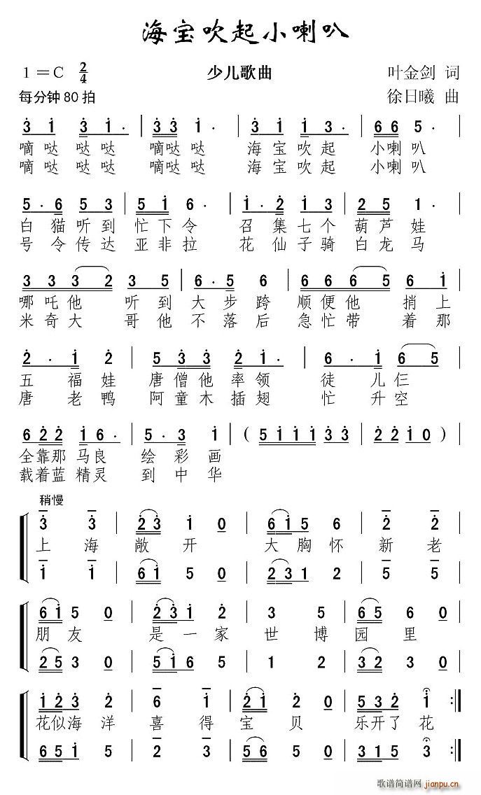 ��������С����(���ָ��V)1