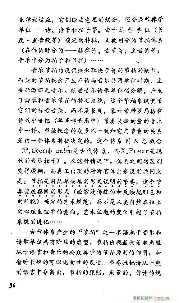 �Ї�����(l�� )���ķ� Ŀ�1 60(ʮ�ּ�����)48