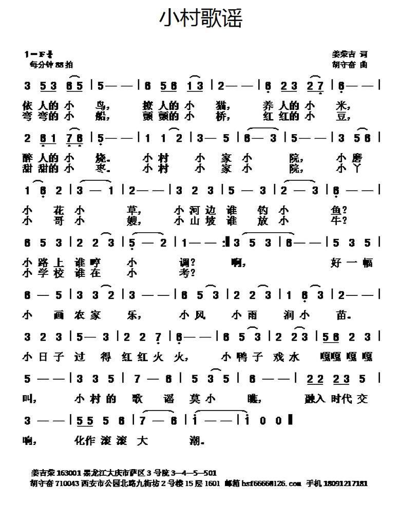 С����{(���ָ��V)1