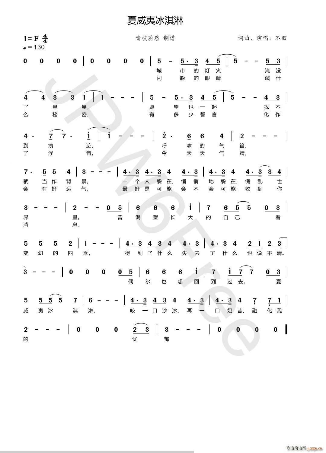 �����ı����(���ָ��V)1